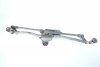 Mechanizm silniczek wycieraczek Audi A4 B6 2002